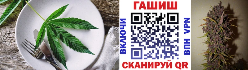 blacksprut ТОР  Саров  Canna-Cookies конопля  продажа наркотиков 