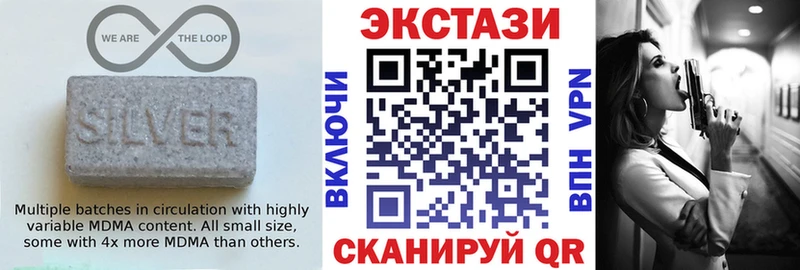 нарко площадка телеграм  OMG ONION  Саров  ЭКСТАЗИ louis Vuitton 
