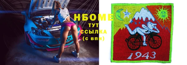 гашиш Навашино