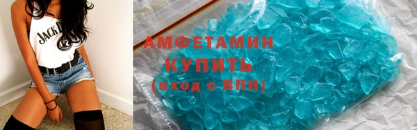 соль курить ск Надым