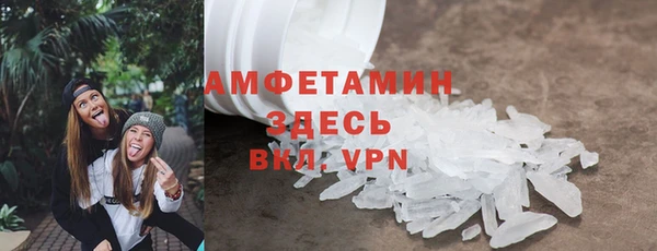 гашиш Навашино