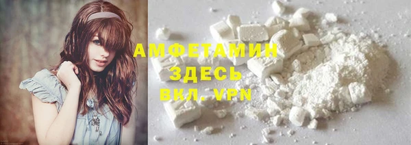 гашиш Навашино