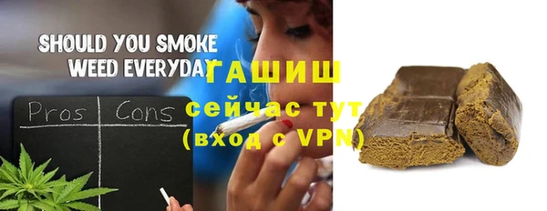 гашиш Навашино