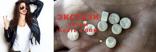 гашиш Навашино