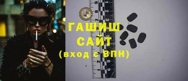 трава Наволоки