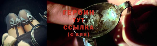 гашиш Навашино