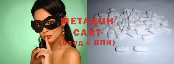 скорость Нефтегорск
