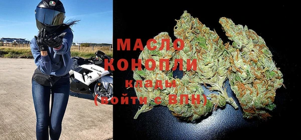 гашиш Навашино