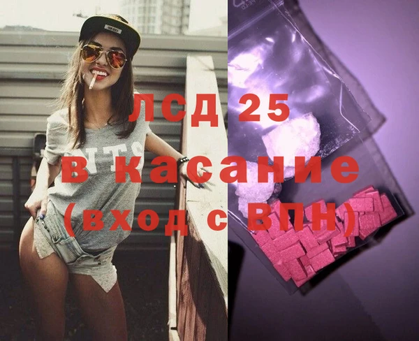 гашиш Навашино