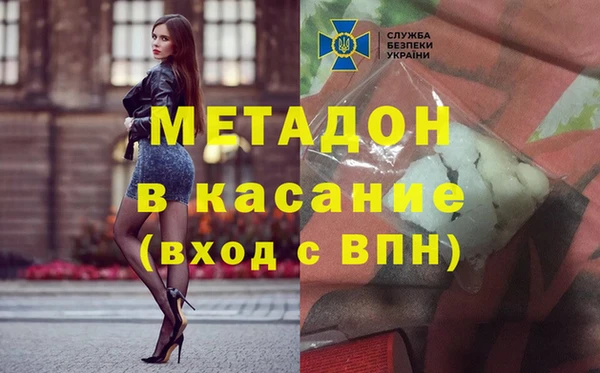 трава Наволоки
