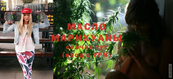 гашиш Навашино