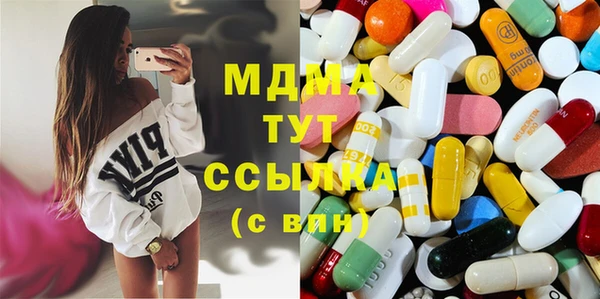 трава Наволоки
