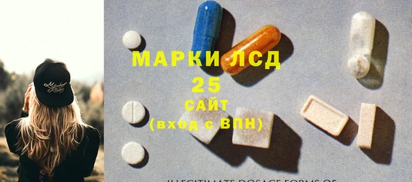 трава Наволоки