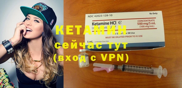 гашиш Навашино