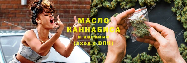 соль курить ск Надым