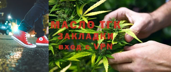 гашиш Навашино