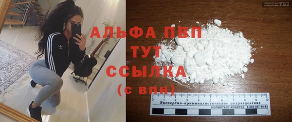 гашиш Навашино