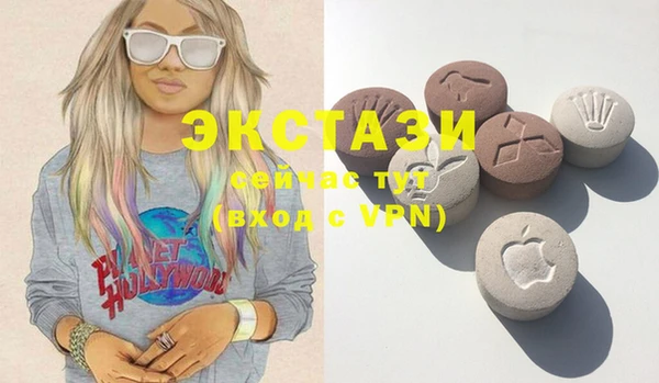 трава Наволоки