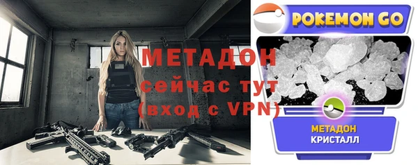 соль курить ск Надым