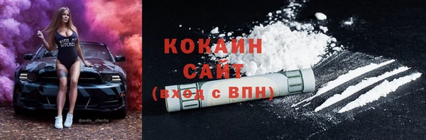 трава Наволоки