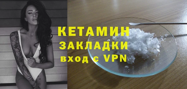 гашиш Навашино