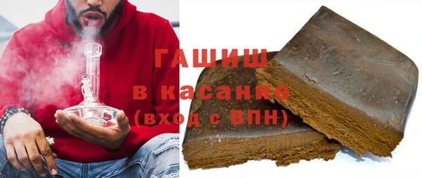 соль курить ск Надым