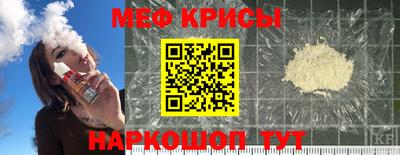 каннабис Конаково