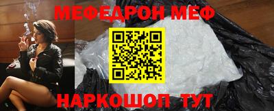каннабис Конаково