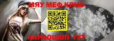 PSILOCYBIN Коммунар