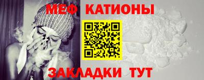 а пвп мука Берёзовский