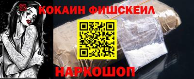 а пвп мука Берёзовский