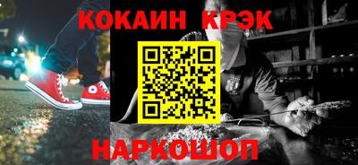 Альфа ПВП Комсомольск-на-Амуре