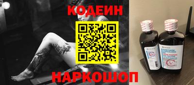 PSILOCYBIN Коммунар