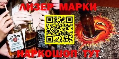 каннабис Конаково