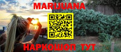 PSILOCYBIN Коммунар