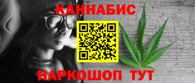 Альфа ПВП Комсомольск-на-Амуре