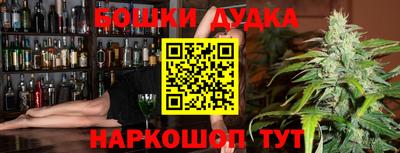 гидропоника Кумертау