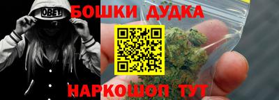 Альфа ПВП Комсомольск-на-Амуре