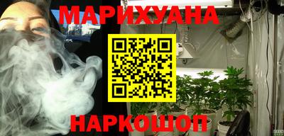 а пвп мука Берёзовский