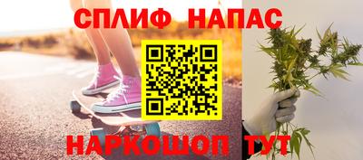 а пвп мука Берёзовский