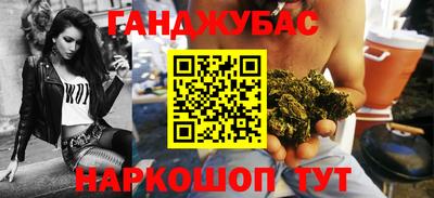 PSILOCYBIN Коммунар