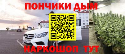 PSILOCYBIN Коммунар