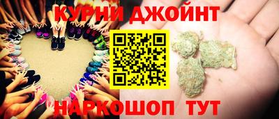 PSILOCYBIN Коммунар