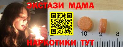 каннабис Конаково