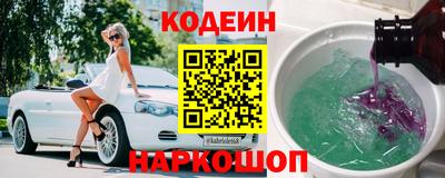 каннабис Конаково