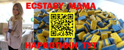 каннабис Конаково