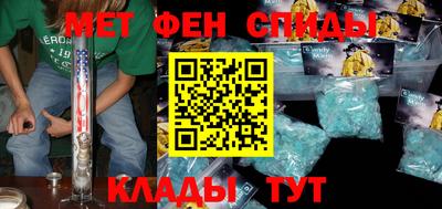 PSILOCYBIN Коммунар