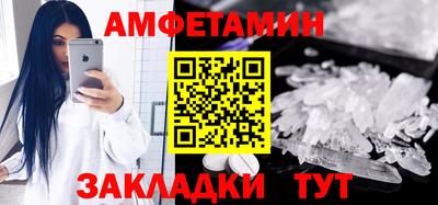 PSILOCYBIN Коммунар