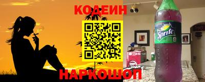 Альфа ПВП Комсомольск-на-Амуре