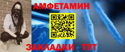 каннабис Конаково